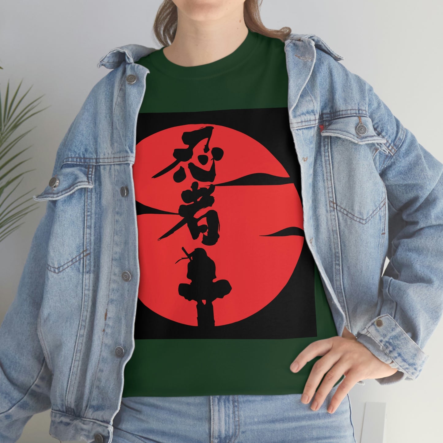 ITACHI