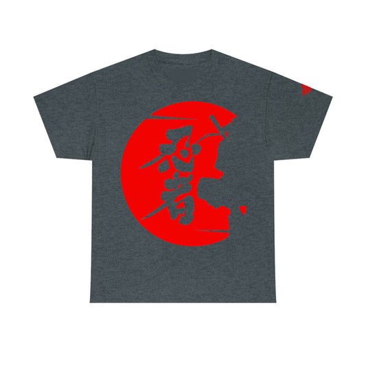 Itachi