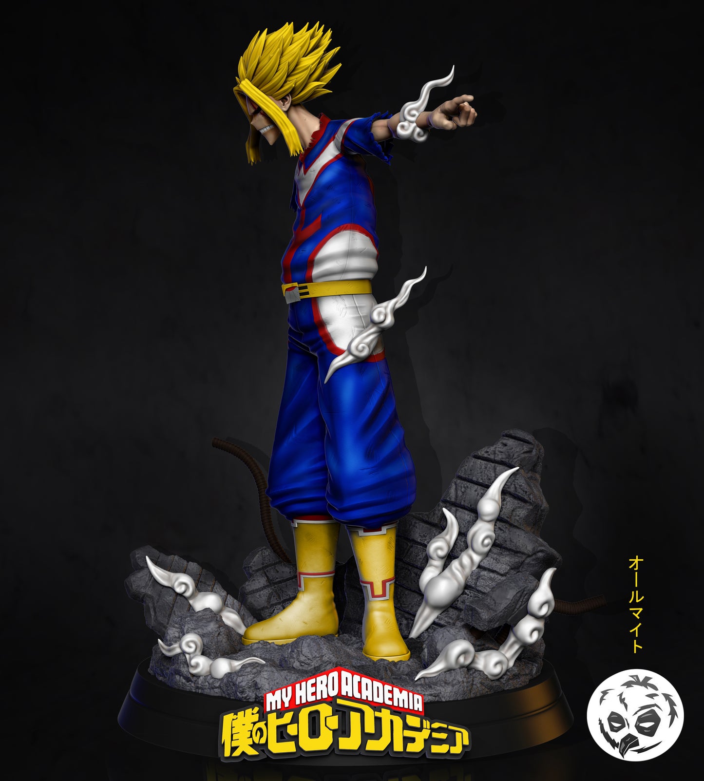 ALMIGHT MHA Prêt à Peindre/ Peint