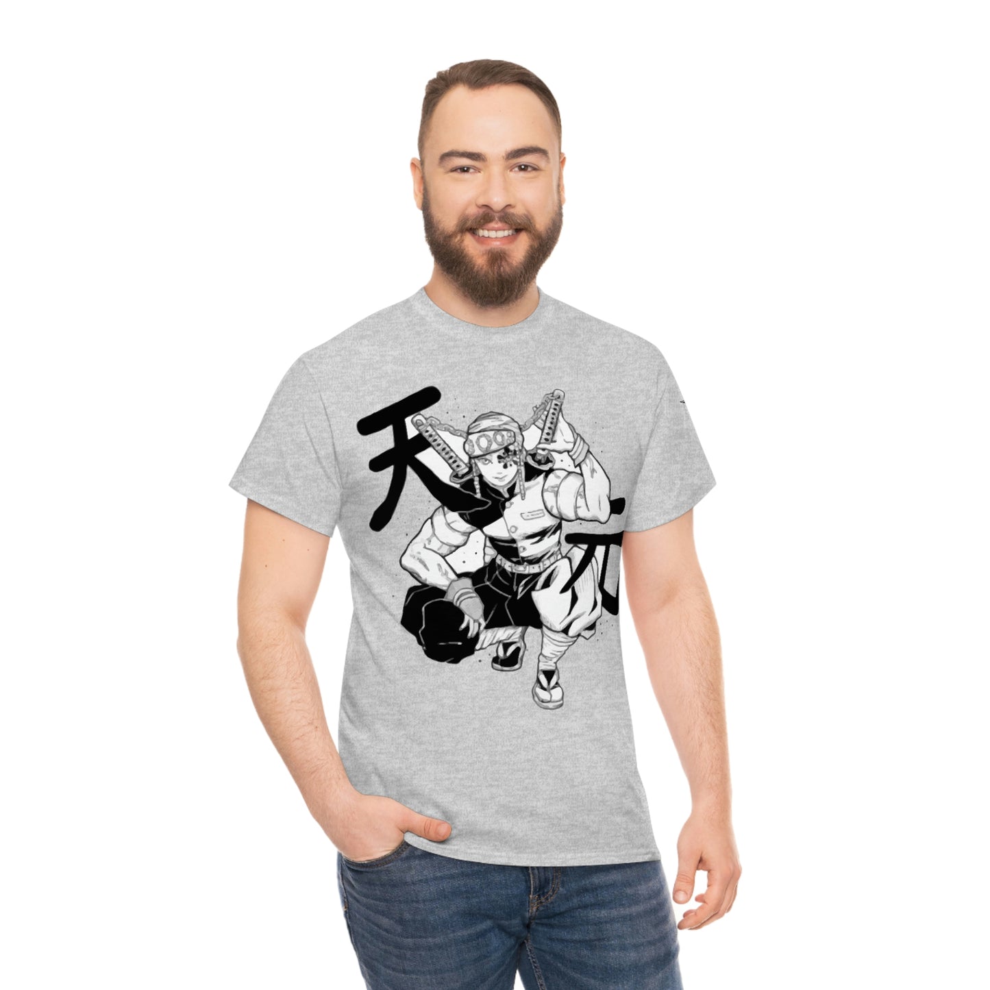 TENGEN UZUI