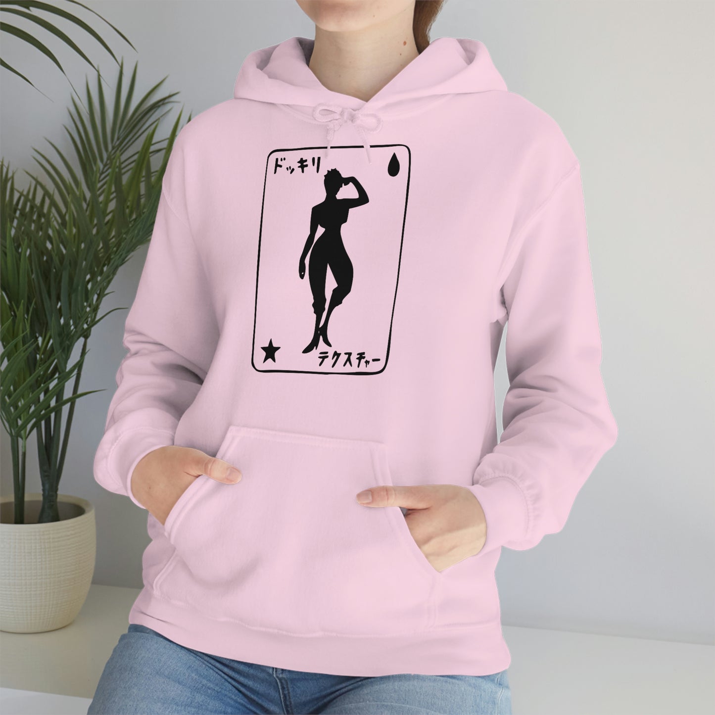HISOKA