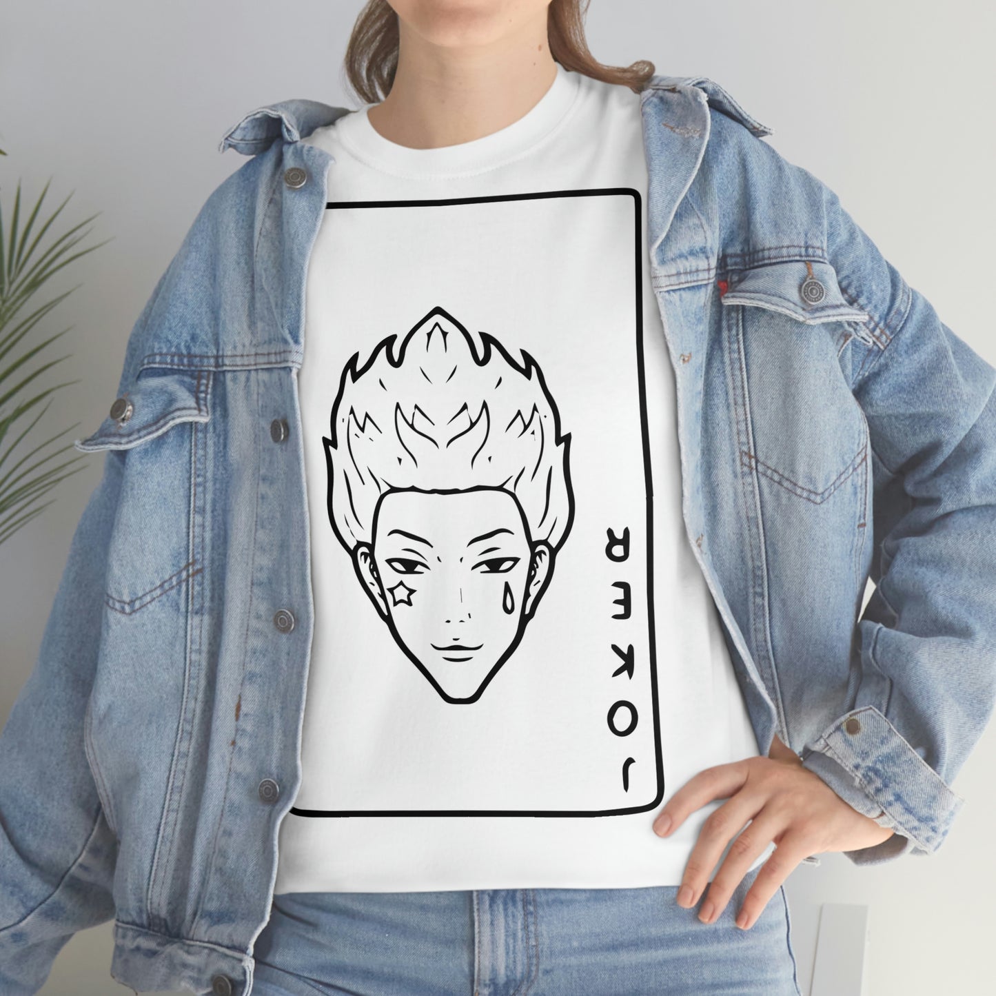 HISOKA