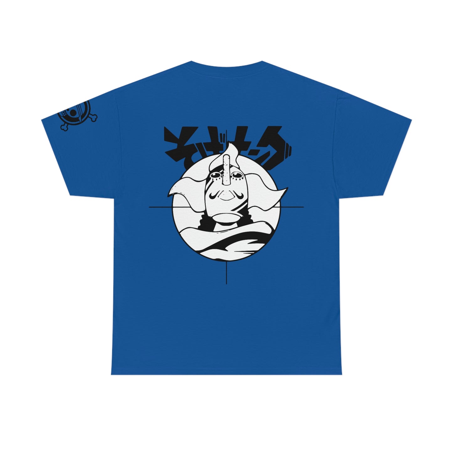 USOPP