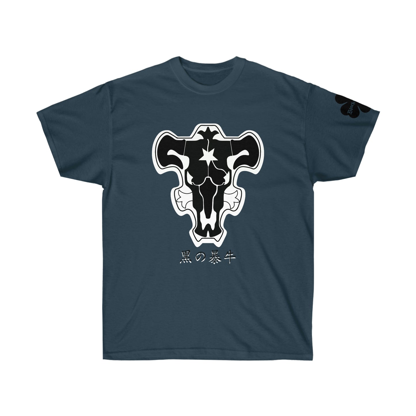 Compagnie du Taureau
