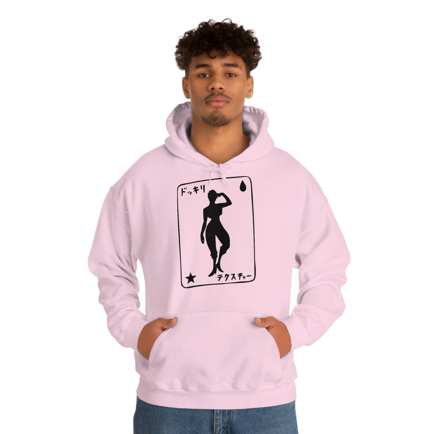HISOKA