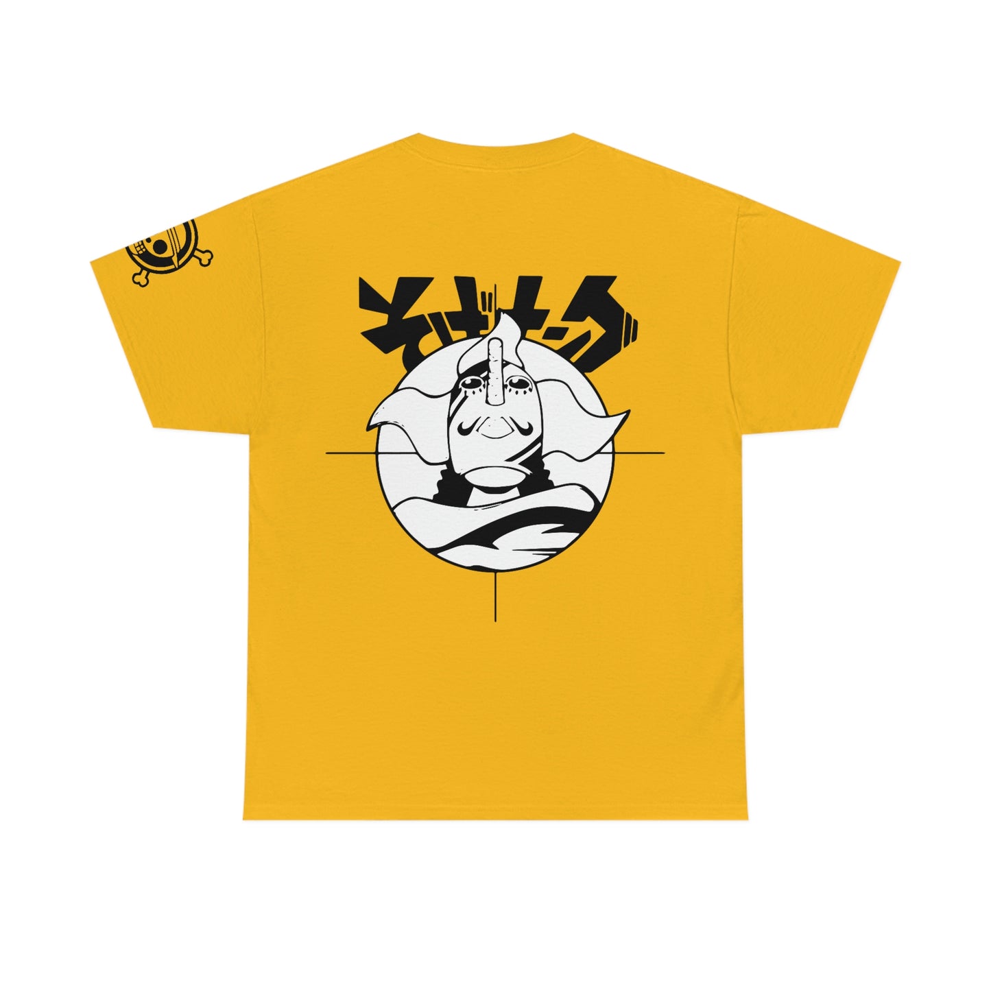 USOPP