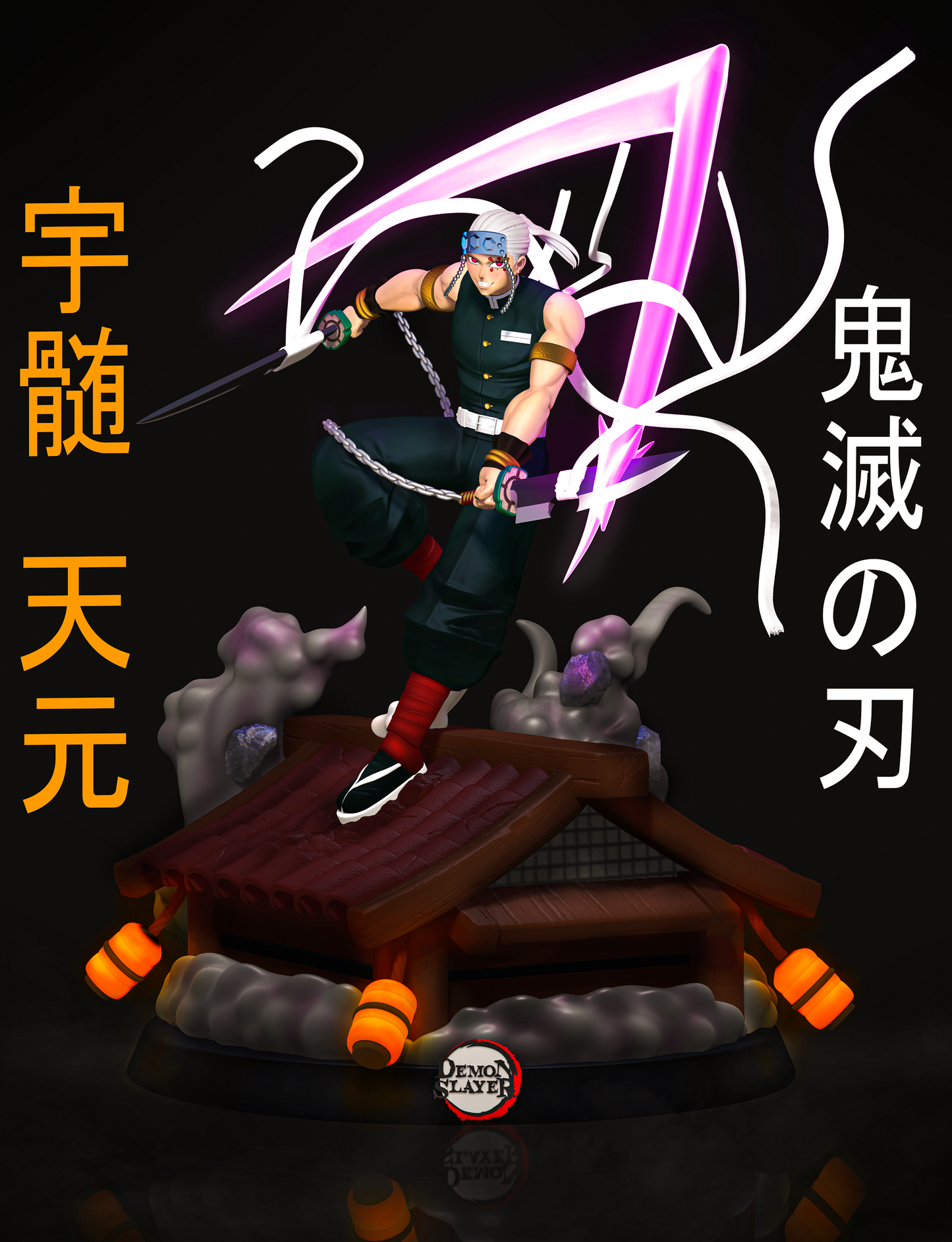 TENGEN DEMON SLAYER Prêt à Peindre/ Peint