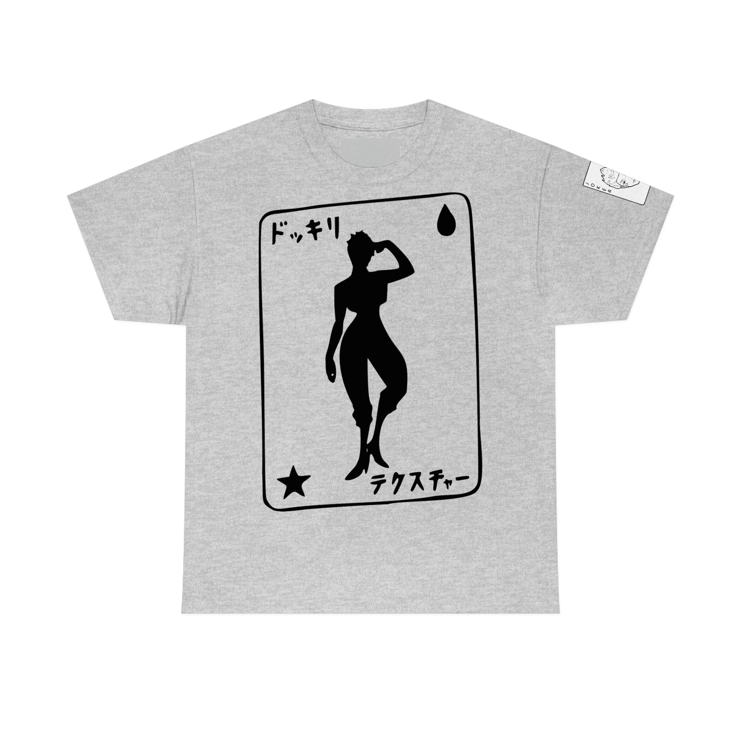 HISOKA