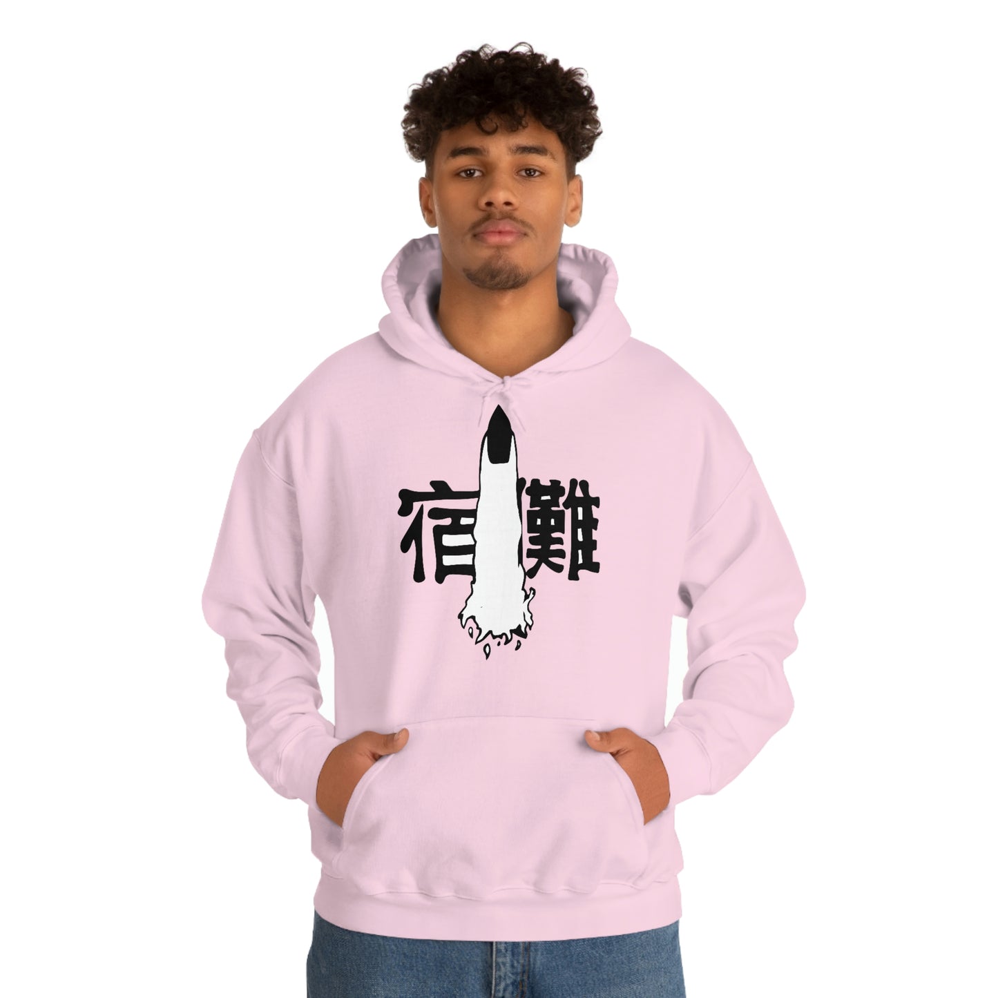 SUKUNA