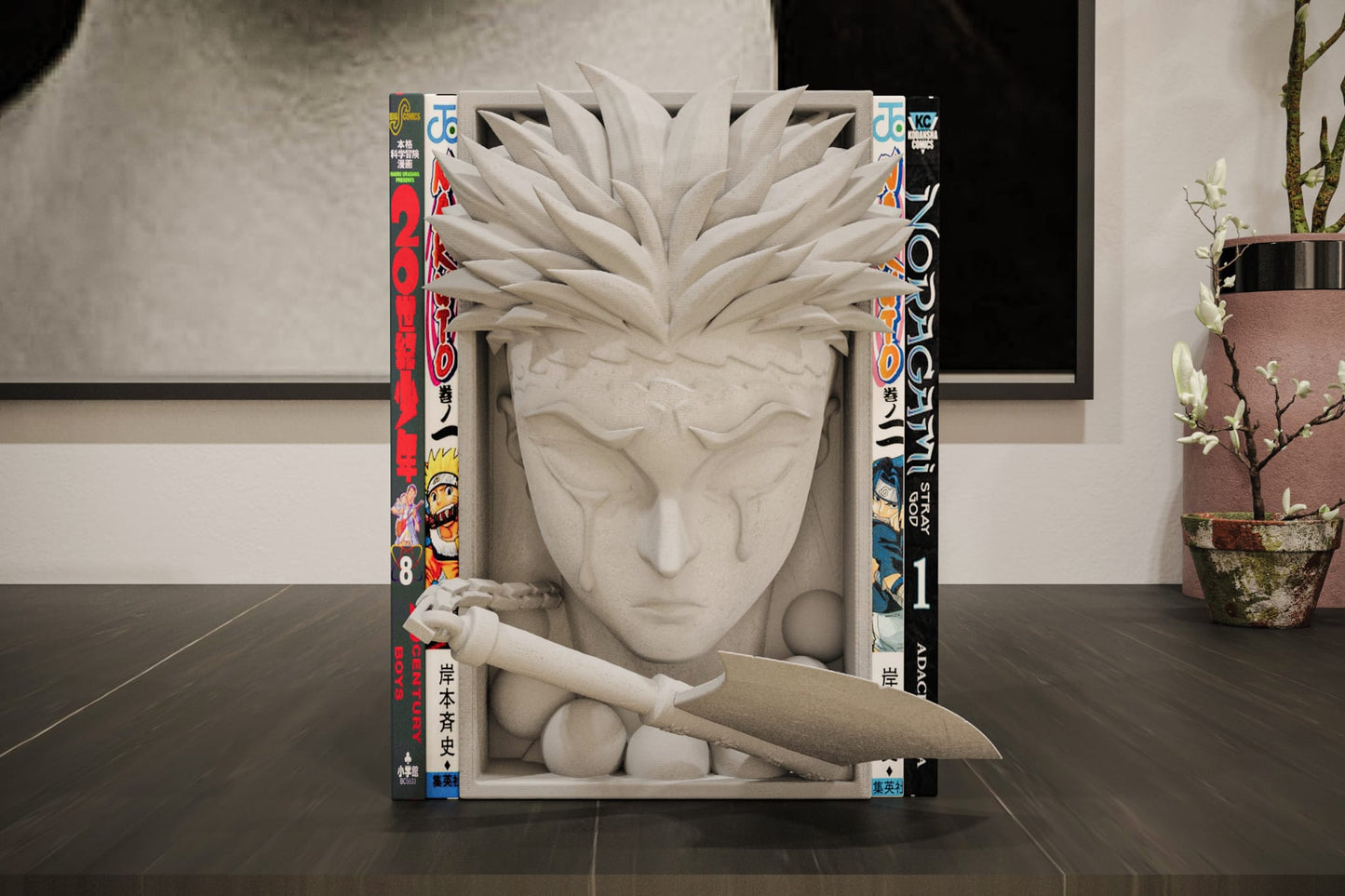 Cale Livre Demon Slayer Gyomei