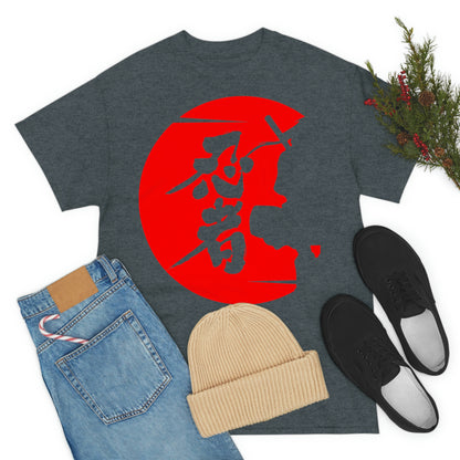 Itachi