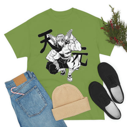 TENGEN UZUI