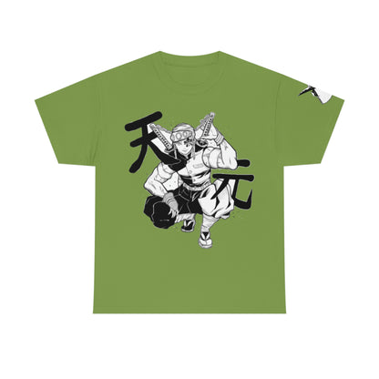 TENGEN UZUI