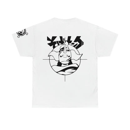 USOPP
