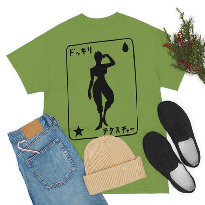 HISOKA