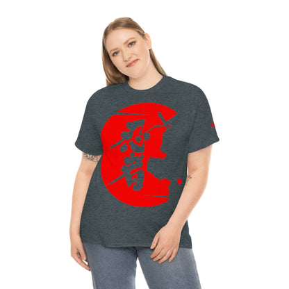 Itachi