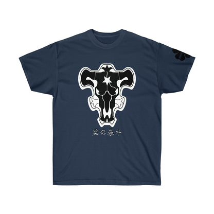 Compagnie du Taureau