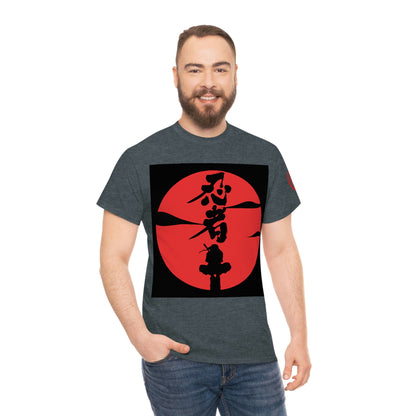 ITACHI