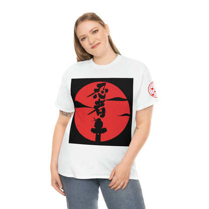 ITACHI
