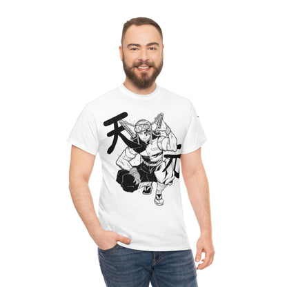 TENGEN UZUI