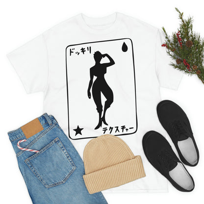 HISOKA