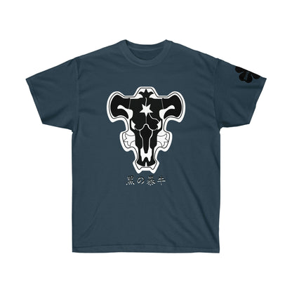 Compagnie du Taureau