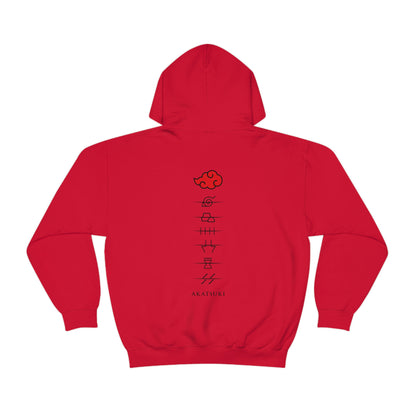 AKATSUKI MADARA