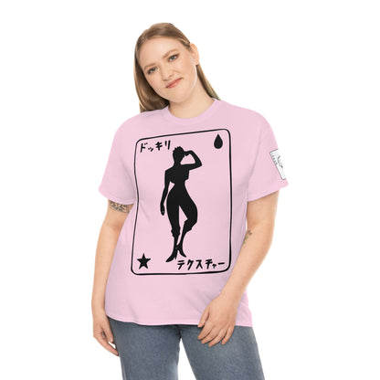 HISOKA