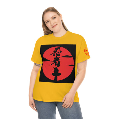 ITACHI