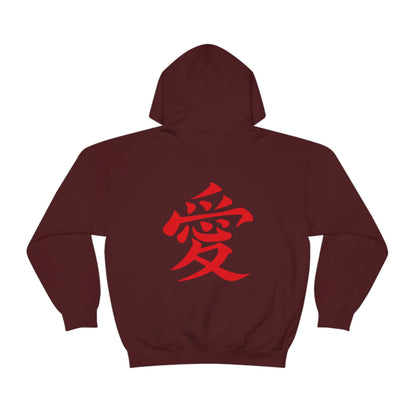 GAARA