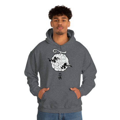 LUFFY GEAR 5