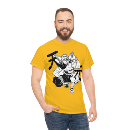 TENGEN UZUI
