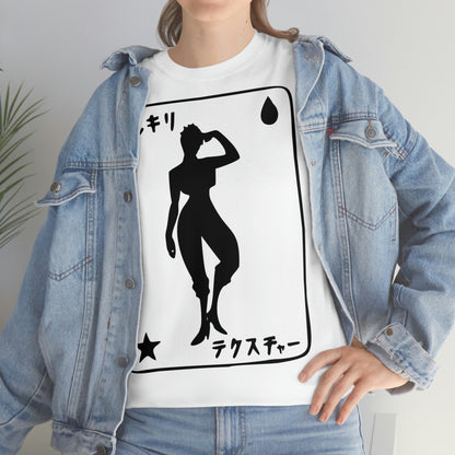 HISOKA
