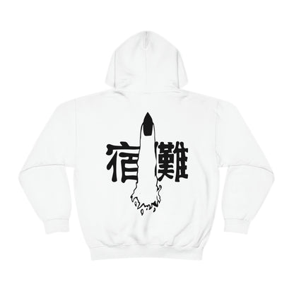 ITADORI X SUKUNA