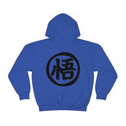 KAMEHAMEHA