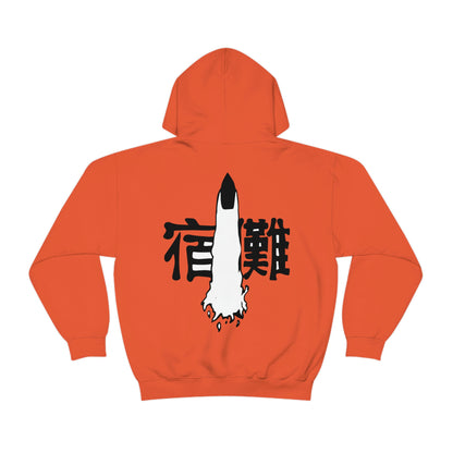ITADORI X SUKUNA
