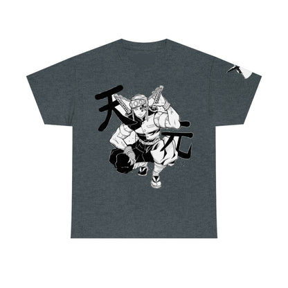 TENGEN UZUI