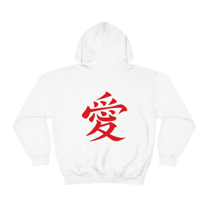 GAARA