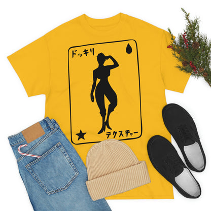 HISOKA