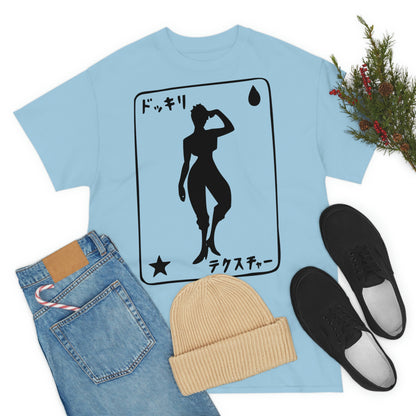 HISOKA