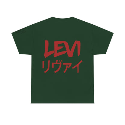 LIVAI
