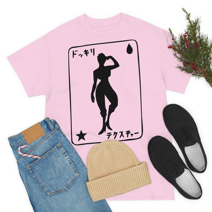 HISOKA