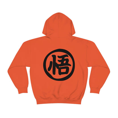 KAMEHAMEHA