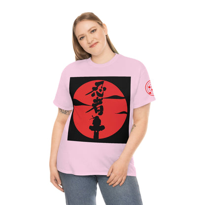 ITACHI