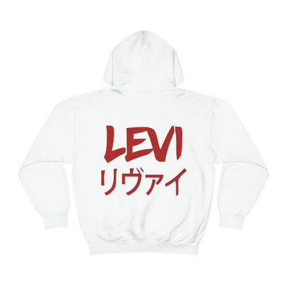 LIVAI