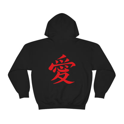 GAARA