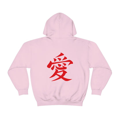 GAARA
