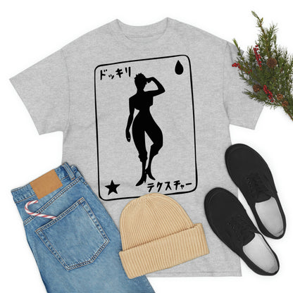 HISOKA