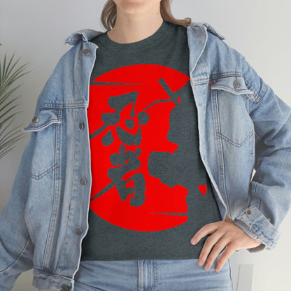 Itachi
